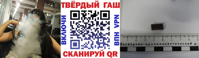 Купить наркотики цена Сунжа Cocaine АМФЕТАМИН Меф Галлюциногенные грибы Alpha-PVP