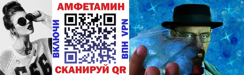 цены   Сунжа  АМФ 98% 