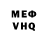 Метадон VHQ Dmitriy Cukerman