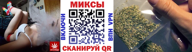 Бутират буратино  Сунжа 