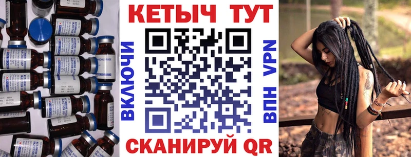 Кетамин VHQ Сунжа