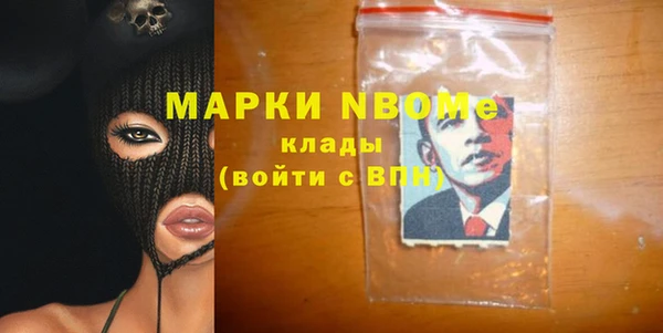 таблы Аркадак