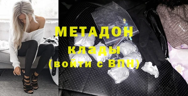 таблы Аркадак
