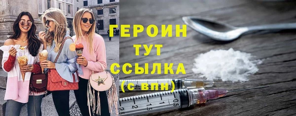 прущий лед Арсеньев