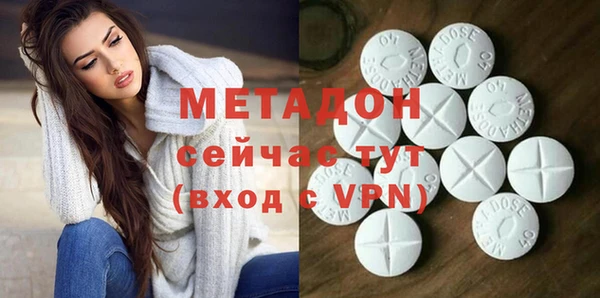 прущий лед Арсеньев