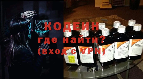 таблы Аркадак
